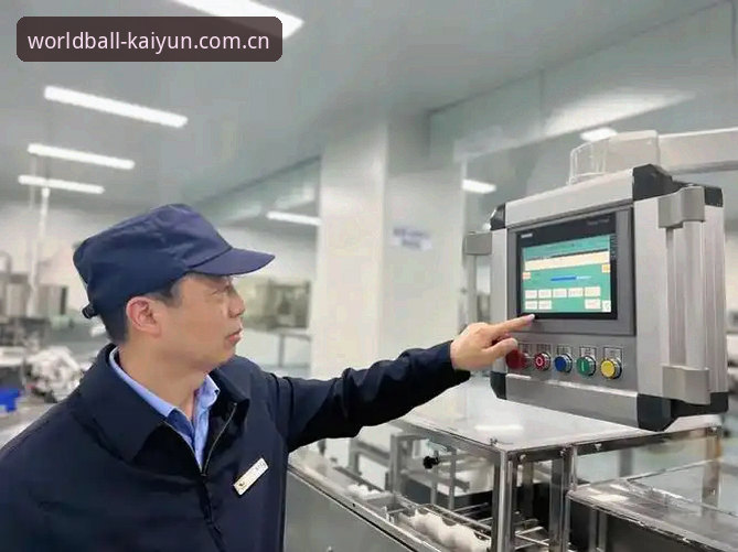 KAIYUN购球流程 3个关键步骤掌握KAIYUN购球流程,世界杯买球平台老用户经验分享